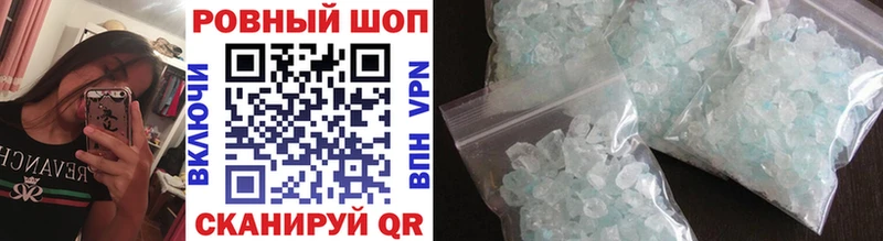 Где найти наркотики Каргополь Марихуана  Галлюциногенные грибы  ГАШИШ  A-PVP  МЕФ  Cocaine 