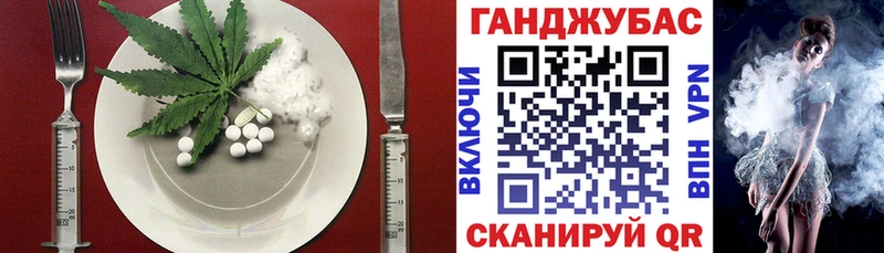 Canna-Cookies марихуана Каргополь