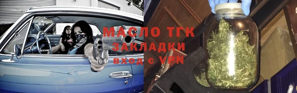 героин Алексеевка