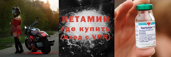 спиды Снежинск