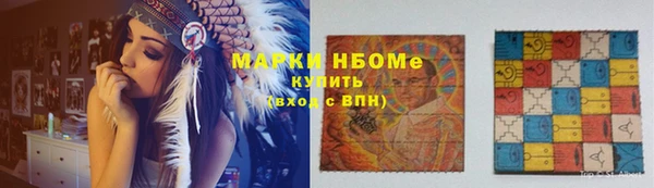 спиды Снежинск