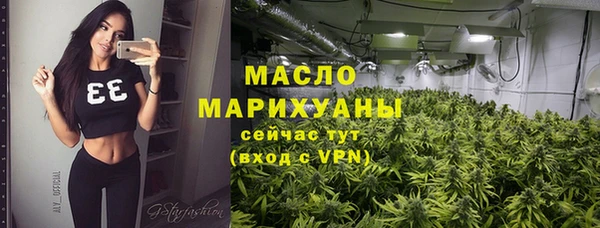 амфетамин Абинск