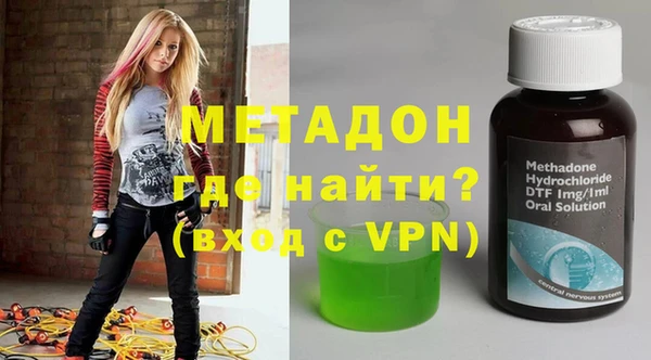 амфетамин Абинск
