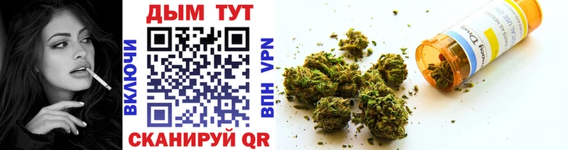 Бошки марихуана VHQ  Каргополь 